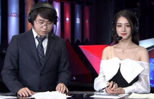 解说爆料吃瓜视频,解说爆料吃瓜视频背后的真相