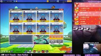 欧美sss视频,揭秘时尚潮流与生活方式的极致体验