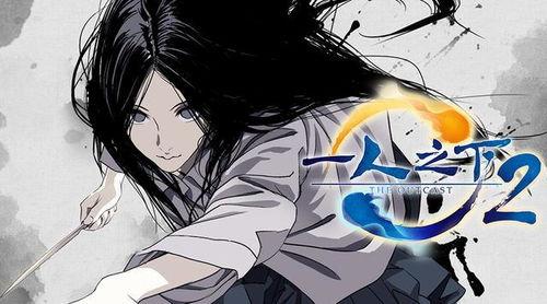 一人之下 漫画免费,探寻异能世界的神秘之旅